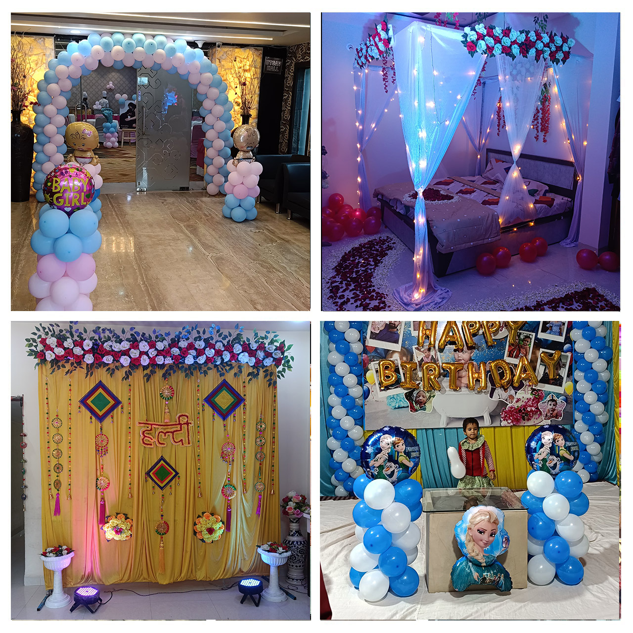 Image Gallery